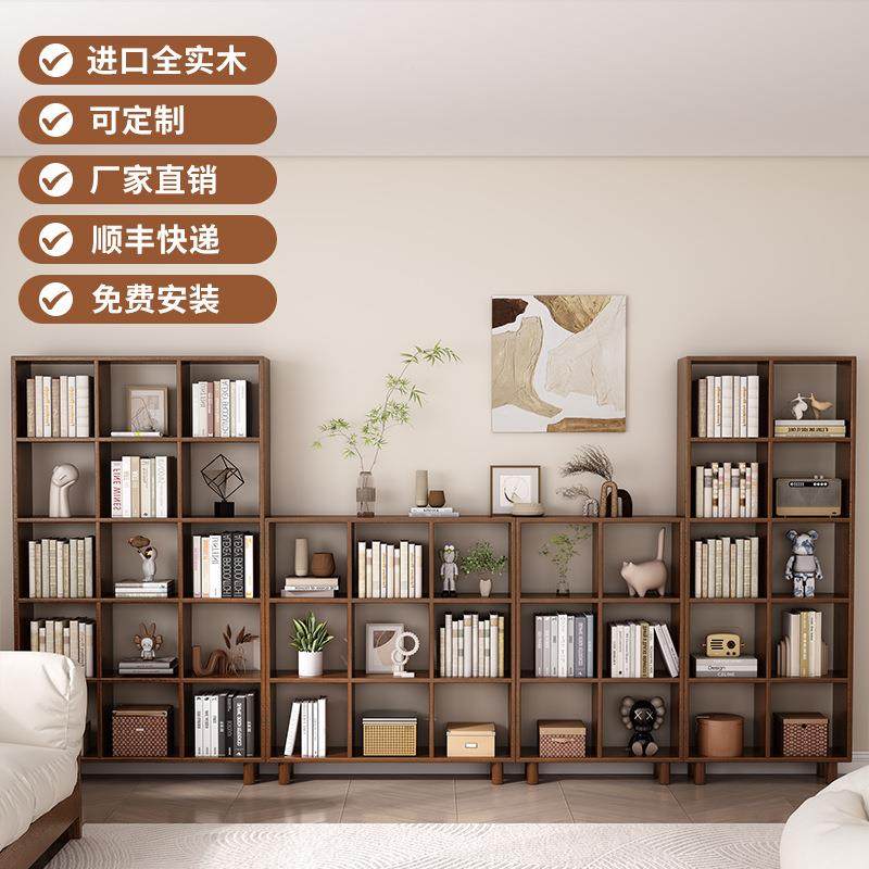 置全木靠墙儿童书实架落地物架多层家用角转角书柜客拐91150厅墙,农机/农具/农膜,其它农用工具,淘宝优惠券,粉丝福利购,淘宝优惠卷