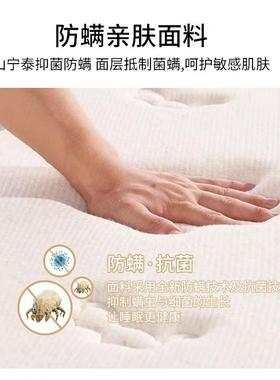 乳胶黄棕垫儿硬老人童护脊床垫高CWR箱床榻榻麻米垫8薄1.m双面可