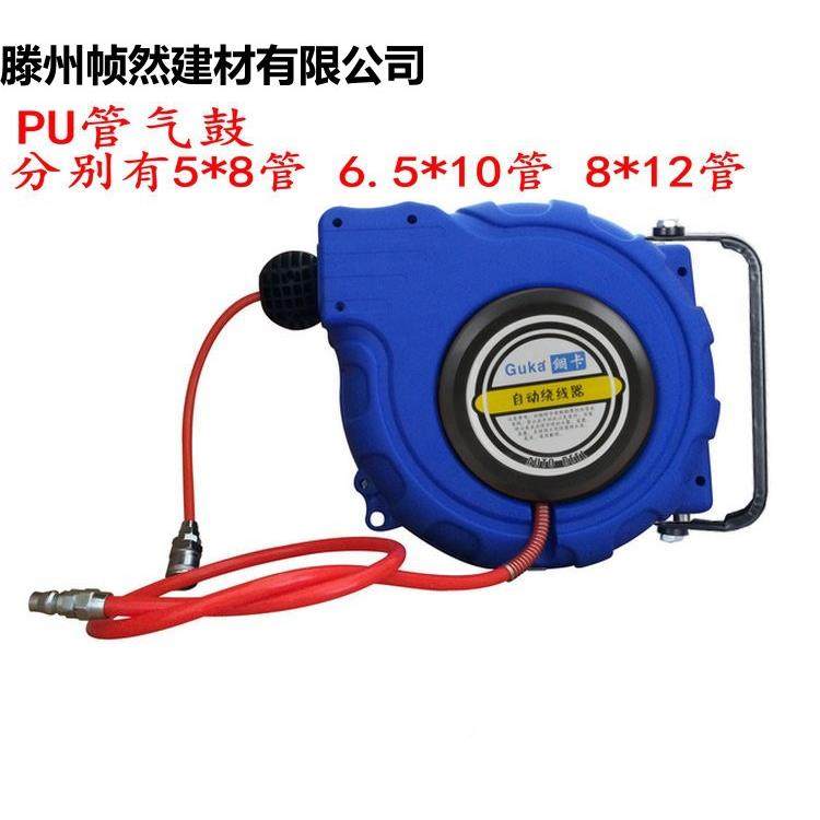 锢卡动伸缩卷管器高强度PU249包纱管气动自工具10-2米0气鼓水鼓,农机/农具/农膜,其它农用工具,淘宝优惠券,粉丝福利购,淘宝优惠卷