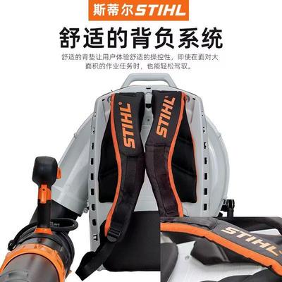 斯尔蒂汽油吹风机背负式机吹雪机清扫落叶森林灭鼓HVM火机风机机