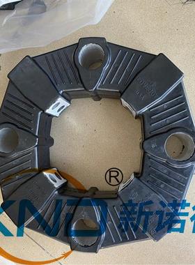 ACENTFLEX-SIZE250联轴器弹性体LIOEYENSE-ENTA-NANTRIECBE-GERMA