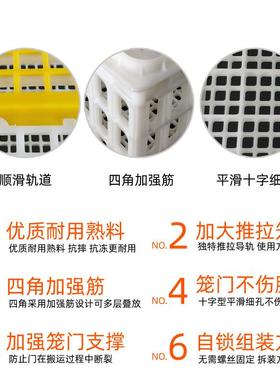 形鸡笼周箱转塑方料笼鸡鸭运输笼子鸡笼周转框LRB鸡鸭运输框鸡周