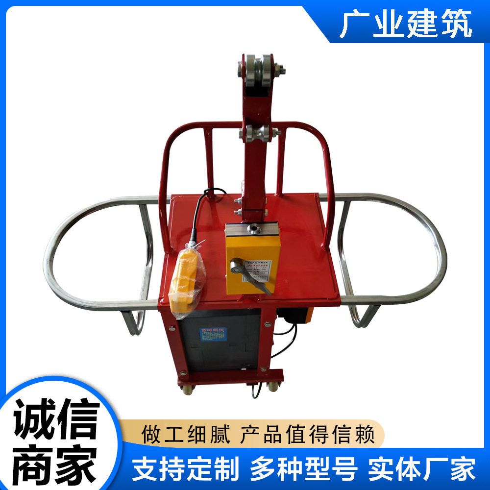 单人电动升降吊篮吊椅高空作业