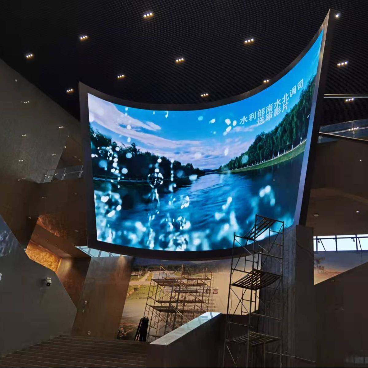 室内LED显示屏软模示UCF组外，柔性显屏，户形异屏，圆柱屏,居家布艺,其他/配件/DIY/缝纫,淘宝优惠券,粉丝福利购,淘宝优惠卷