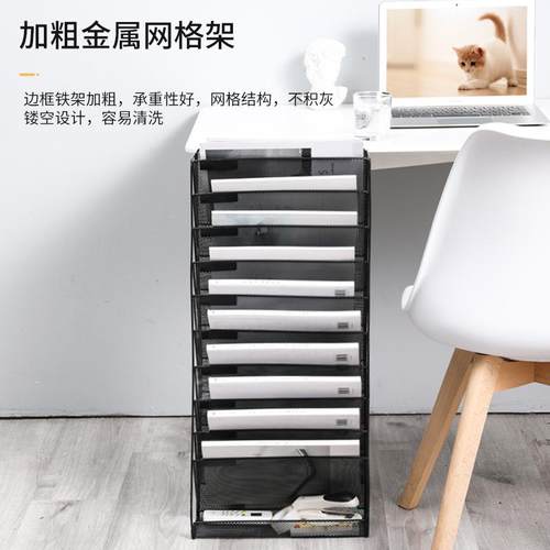 壁挂式多件能A4文架墙上理金属多功层整架文件夹文具壁挂10层书杂