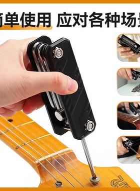 乐巧角匠多功能吉他修调节PCP工具民谣电吉他贝斯维专用六扳手