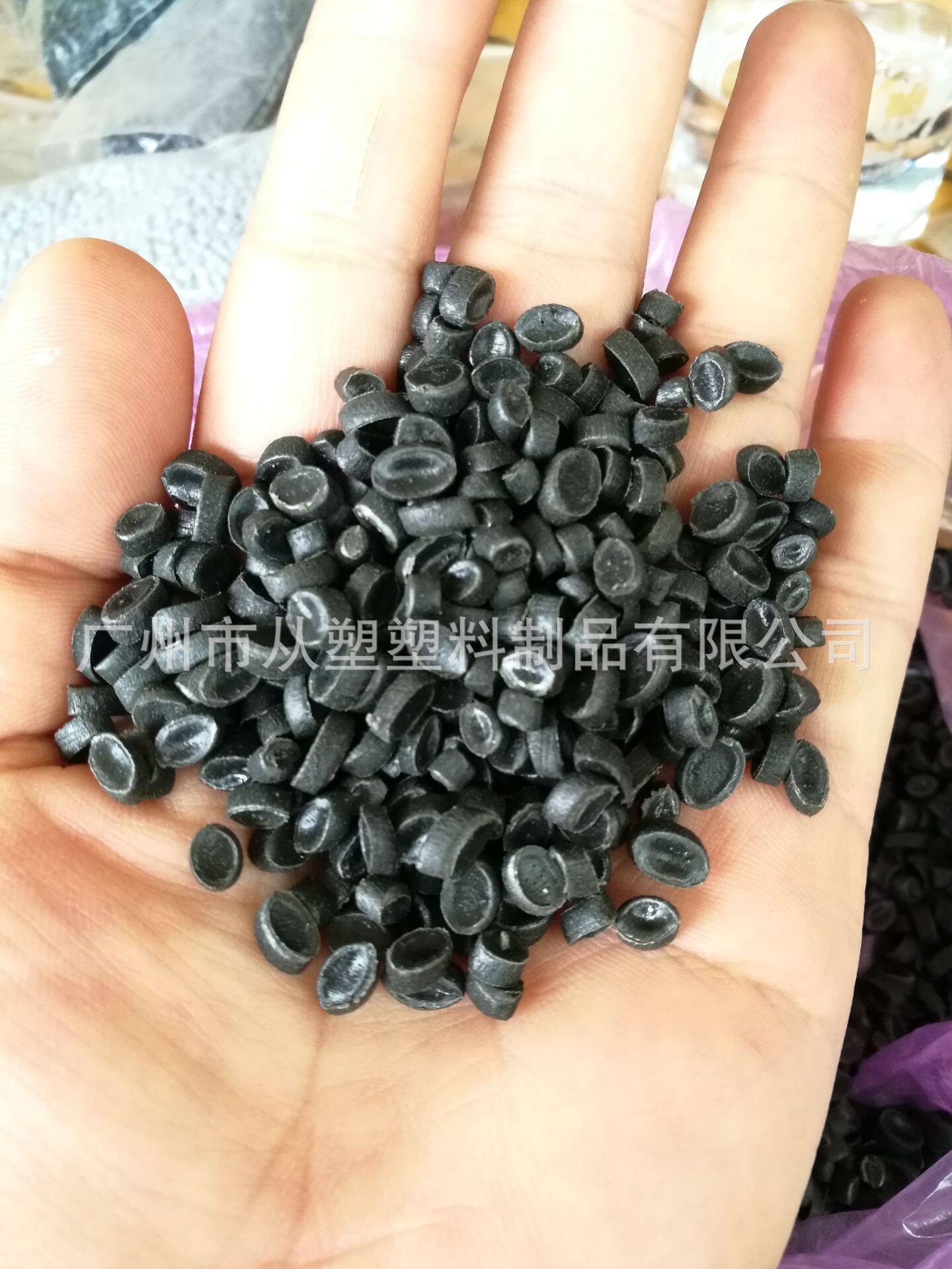 高低压混合聚乙烯塑料注塑包角沙发脚PE再生颗粒吹塑PE颗粒级改性