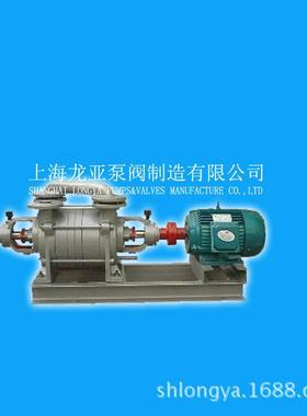 2SK-3SK-3微型真空泵年抛光机用真空泵,保4修一2，价格优惠，功率