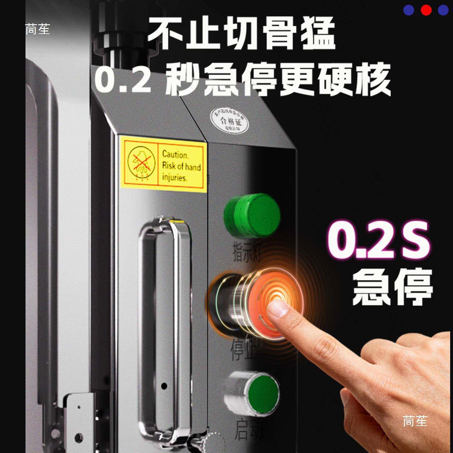t$*&$*&f台式小锯骨机商型冻品切割机切牛排骨用据骨猪脚电动家用