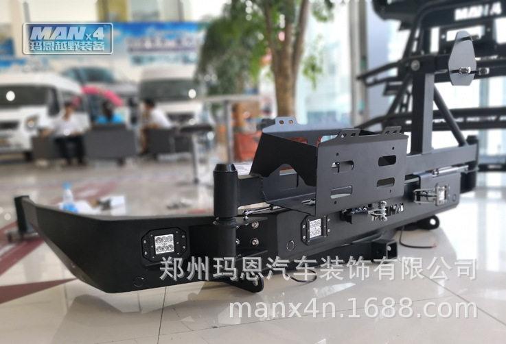 撼路者后竞技防撞杠优选