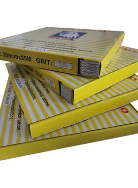 CA牛野0mm*25M砂纸JNR条砂布卷自粘背胶式纱布2片散打机专用砂N纸