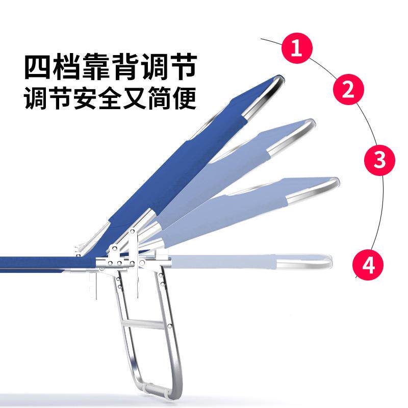 铝合蓝色单人加固救灾床床灾用救三折其他/oth床单人钢管三折金床