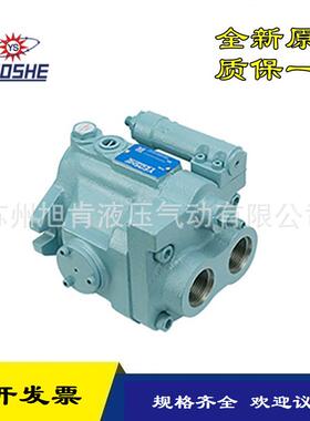 YEOHE油升V系柱S塞泵V38A2VRS10X13A183R10XV38A4R10X