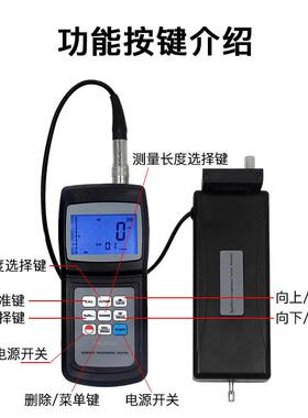 厂家及度零售6测量机械零件表面粗糙度的表面粗糙SRT-2仪1SRT-621