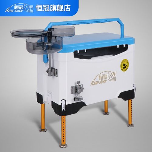 恒冠新款钓箱36升多功能全套轻便竞技台钓鱼箱平板可坐渔具装备T3