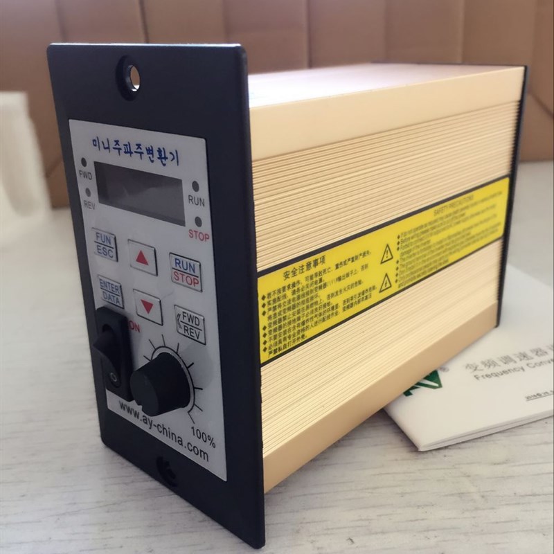 单进单出变频器400W 220V风机水泵变频器可免拆电容 AS02-4S