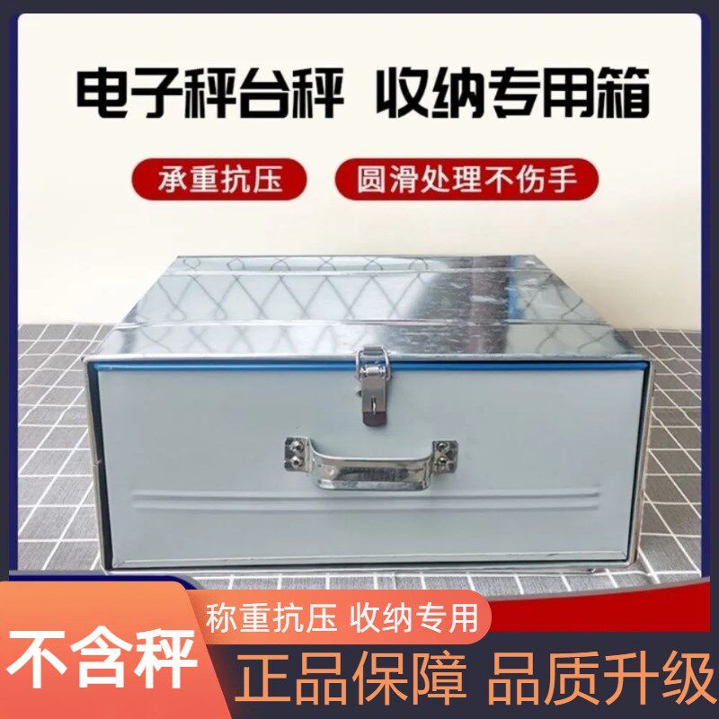 钱箱子收银用五格五格型钱箱收银钱箱超市现金收银盒子收款箱带锁