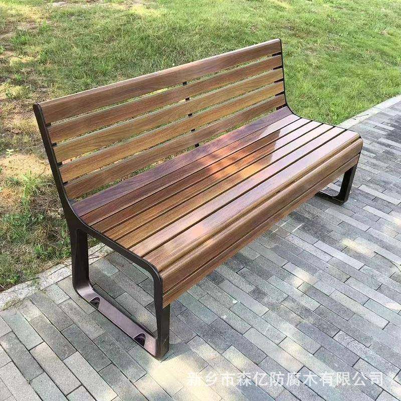 公园椅椅户外长防椅腐木靠背双人闲口字型带休息长条小区广场休椅,商业/办公家具,等候椅系列,淘宝优惠券,粉丝福利购,淘宝优惠卷