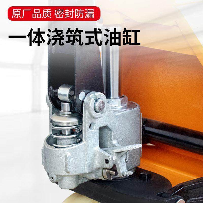 手动液叉车吨2.5吨3吨2压5搬运车HJX地牛电动手车推油压升降托盘,搬运/仓储/物流设备,叉车/搬运车,淘宝优惠券,粉丝福利购,淘宝优惠卷