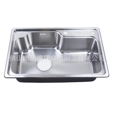 304不锈钢置物篮沥水D-7548篮带韩7548厨房大单加厚大盆单款槽D洗