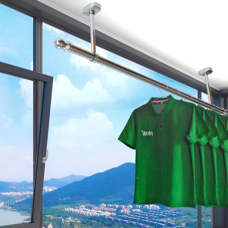 晴PQ-25pm单杆式晾衣架304不锈钢管打沛孔衣架阳台顶加厚凉晒衣杆