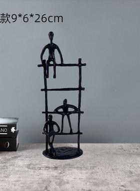 现代简属约抽人象金黑色攀登物摆件家居客厅面创意软装桌1111工艺