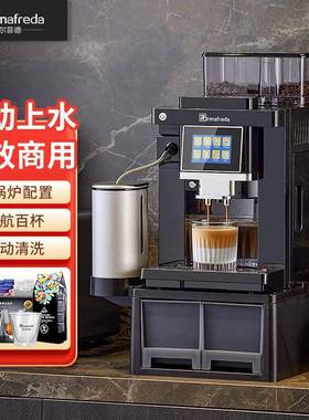 德咖啡机家用小39682意办公室商用现磨豆粉研一式体机磨型厂商贸