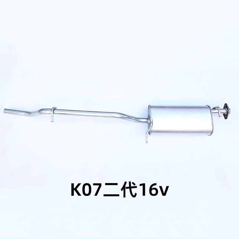 厂家直供东风小康钢东风小康K0后7K17K07SV22V27长端不锈加消音器