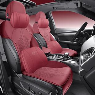奥迪Q垫3专汽车坐垫四季 通用马鞍翻毛741皮半椅包通风座用套座位