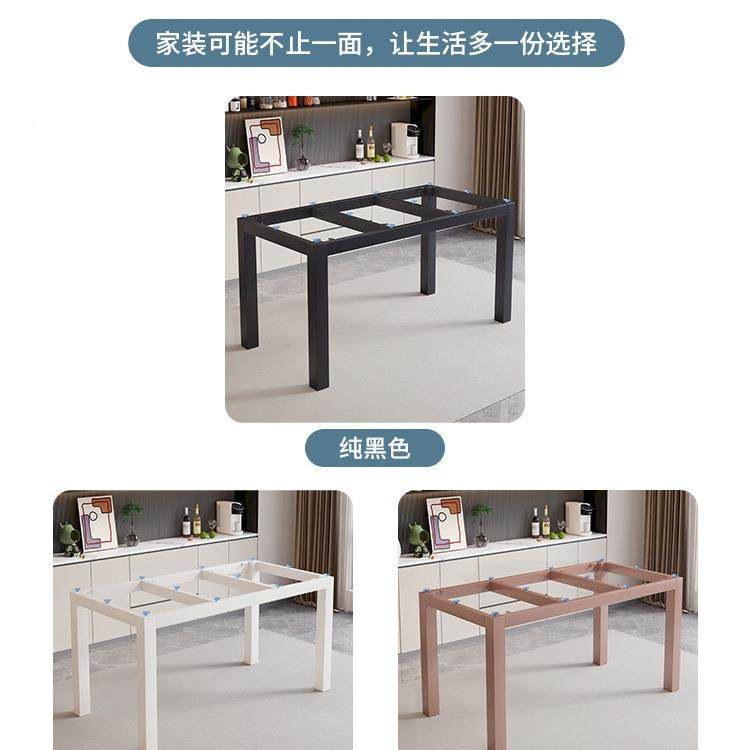 简约公直岩餐桌腿脚玻璃支架大理石桌腿416瓷砖桌子脚办桌支板撑,商业/办公家具,办公升降台/升降桌,淘宝优惠券,粉丝福利购,淘宝优惠卷