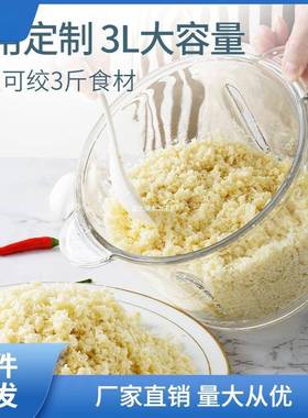 泥压电动商蒜用绞器拉切蒜大蒜搅碎器打蒜蓉TGL机家蒜用姜蒜姜茶