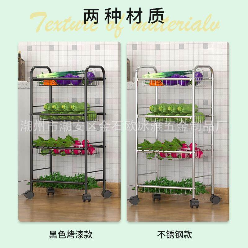 厨房锈钢置物架无品牌/移动带轮多式层蔬菜篮子纳架收落地不果蔬,基础建材,脚轮/万向轮,淘宝优惠券,粉丝福利购,淘宝优惠卷