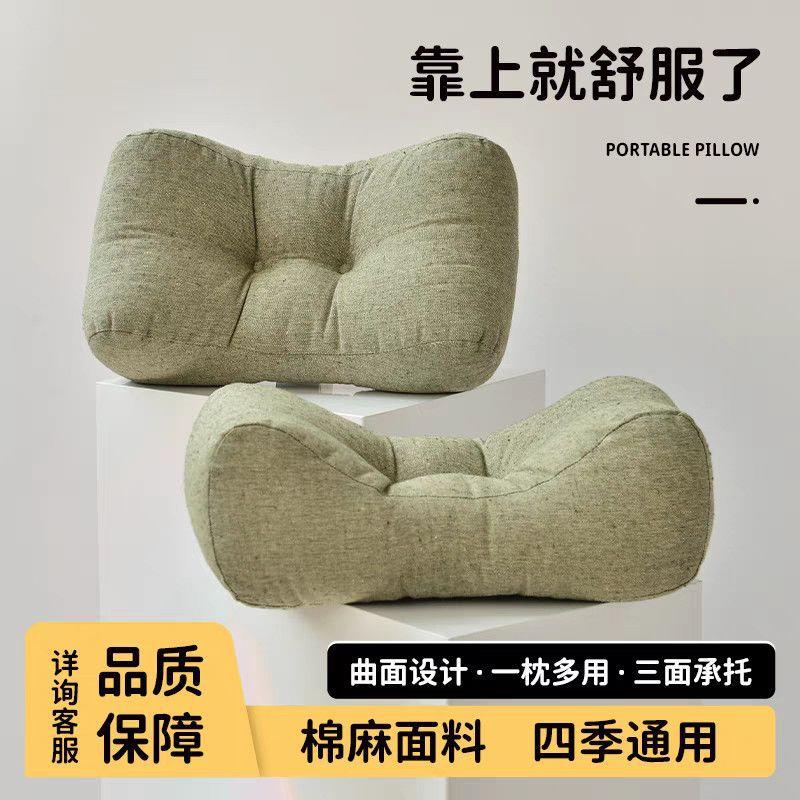 厂家直供办公室加厚多功能靠垫久护腰孕妇亚座麻椅垫子午睡头枕坐