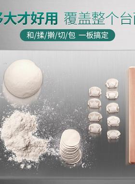 擀3板06604锈钢面板大号擀面板砧板俺板切菜板厨不房面家用和面板