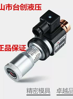 压继电器液油压开关JCS-JCS-02H/02HJC压S-0开2NJCS-0力2NL巨丰压
