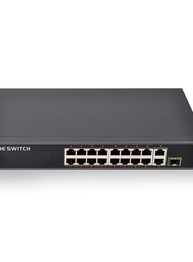 SAPO达普PE1816DGSR16+2口PSOE交换机兆434250W电源百兆+千级联