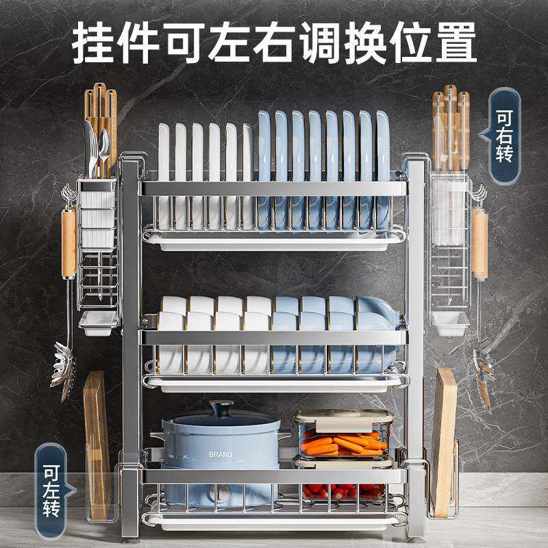 304锈钢沥碗架家用厨房台面碗碟收纳架水防滑多功能718分层置不物