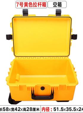 塑料箱拉杆箱带滑轮安箱大号影手提摄设备全单反镜头仪KWF器防潮