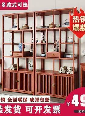 多宝阁中16432式书架办公室商铺隔断茶柜摆架陈列件柜古博架实架