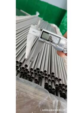 生产高温UMI合金GH3030精密细管,GH3030无缝可毛毛细管按客户要求