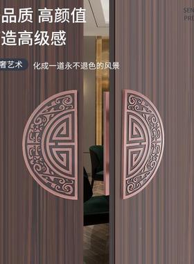 简约中13029式半圆形祥云璃门拉手实门木新把手玻轻奢酒店现货古