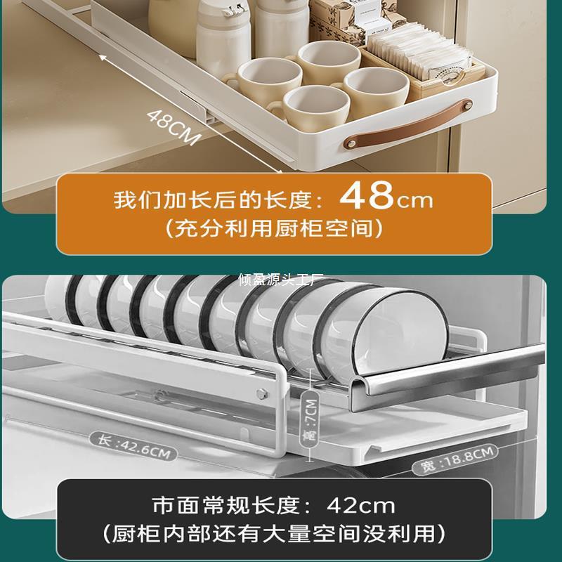 不锈钢水槽厨碗房置THGZMOLK物架碗收纳沥架橱柜内盘晾晒水拉篮抽
