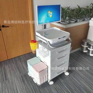 移护理动工作站护医生一体电脑台车护理士车工作机台