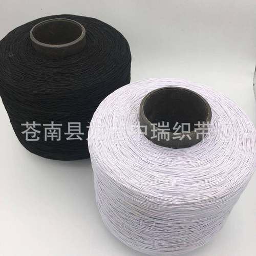 0.底5mm252包芯力线42#超细弹圆松紧绳37#缝纫机线弹高橡筋