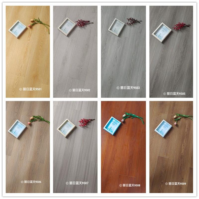 #266木地板出厂家直销强化复合地用板耐磨防1水2mm家卧室工程租房