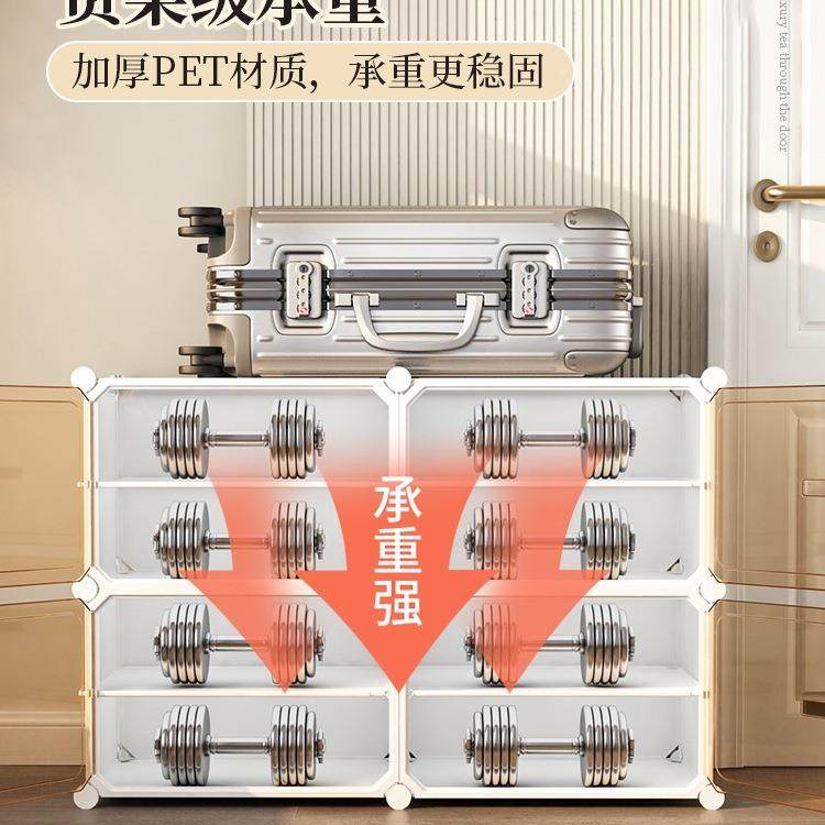 鞋柜鞋家用门口室内好看多层纳新款205收塑料一体2靠XEM墙入户架