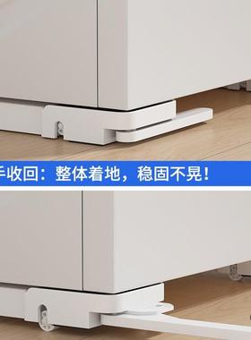 洗机底座架震F9757S5M可升降移防动滑防支架滚筒波轮冰箱通用滑轮