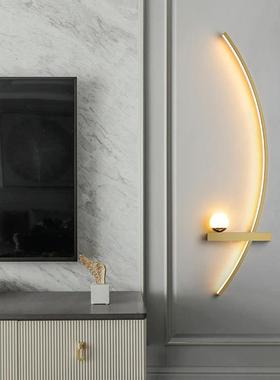 壁轻奢厅电视墙背景30574客墙灯02灯5新款现代简约2极简卧室床头