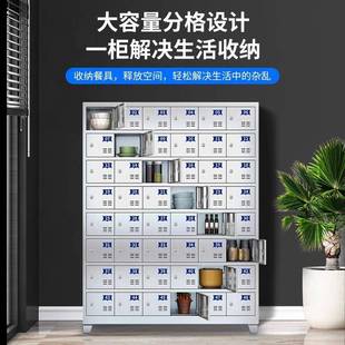 不锈钢工餐盘盘碗STD 0110柜多格储物食柜堂员餐具柜餐厅多门碗筷