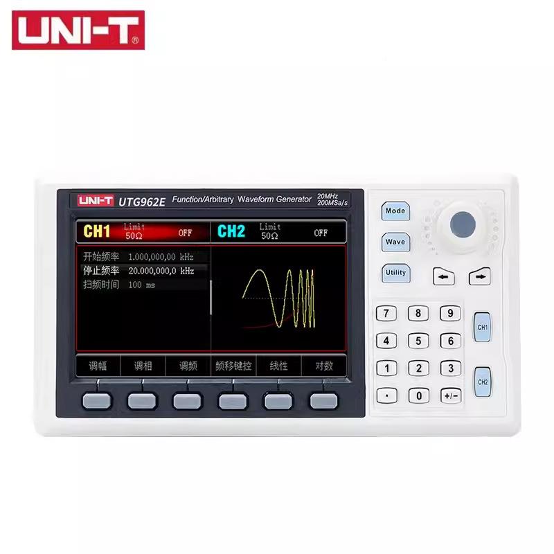 优利T德UG9UTG962E62E/UTG932E迷型数函任意波你形信号发生器高频